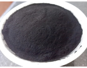 Than Hoạt Tính Dạng Bột